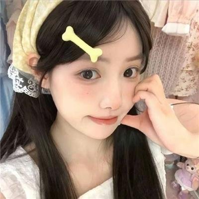 永葆青春